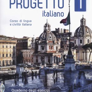Nuovissimo Progetto Italiano 1, Quaderno