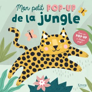 Mon petit pop-up de la jungle